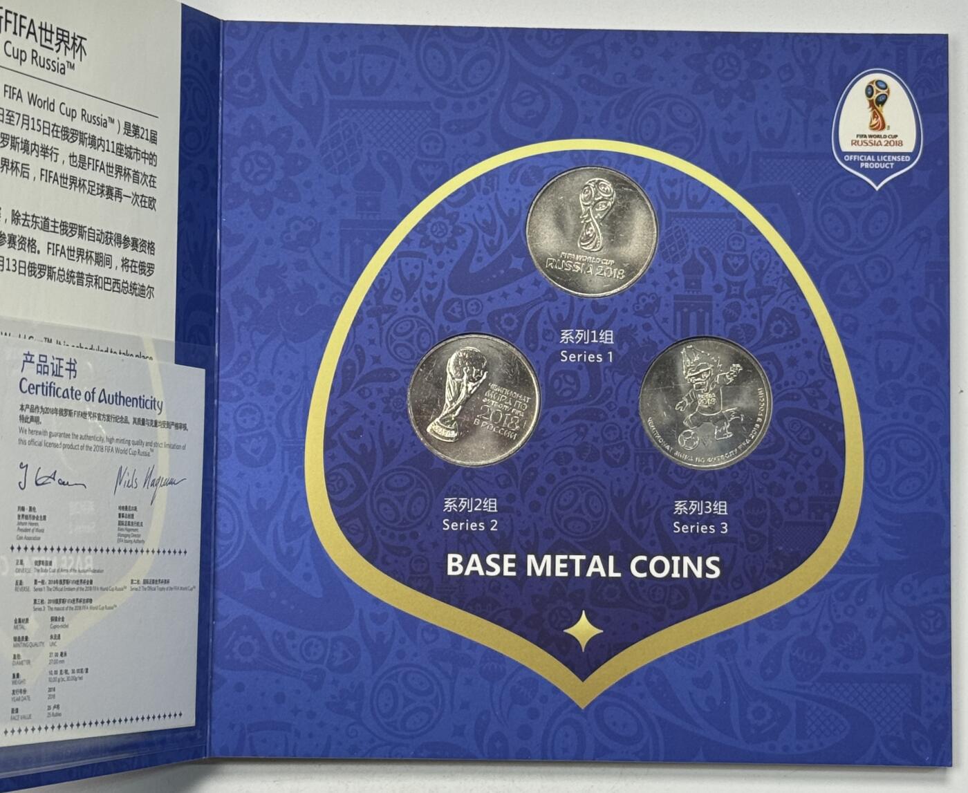 S&S Numismatic世界钱币-拍卖 第126期 