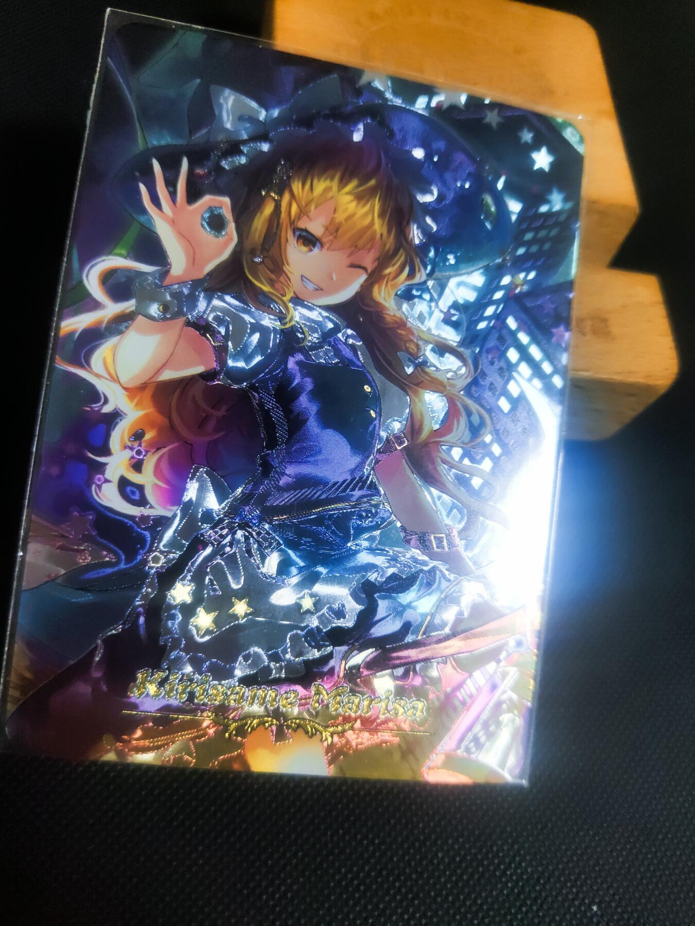 【持续收拍品】-琦卡当当铺～第42期★★~支持寄存★★~【9点40结束】扫码加群抽[包邮券]~ 镭雕工艺 东方 PROJECT-1张