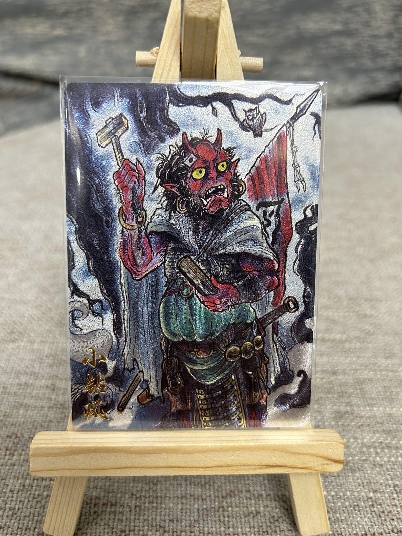 喜灰玩卡拍卖第八期，接拍品0佣金，欢迎送拍，释放现金流，让自己有资金可以购买更多喜欢的卡牌，让别的卡友能淘到更多心仪的卡牌