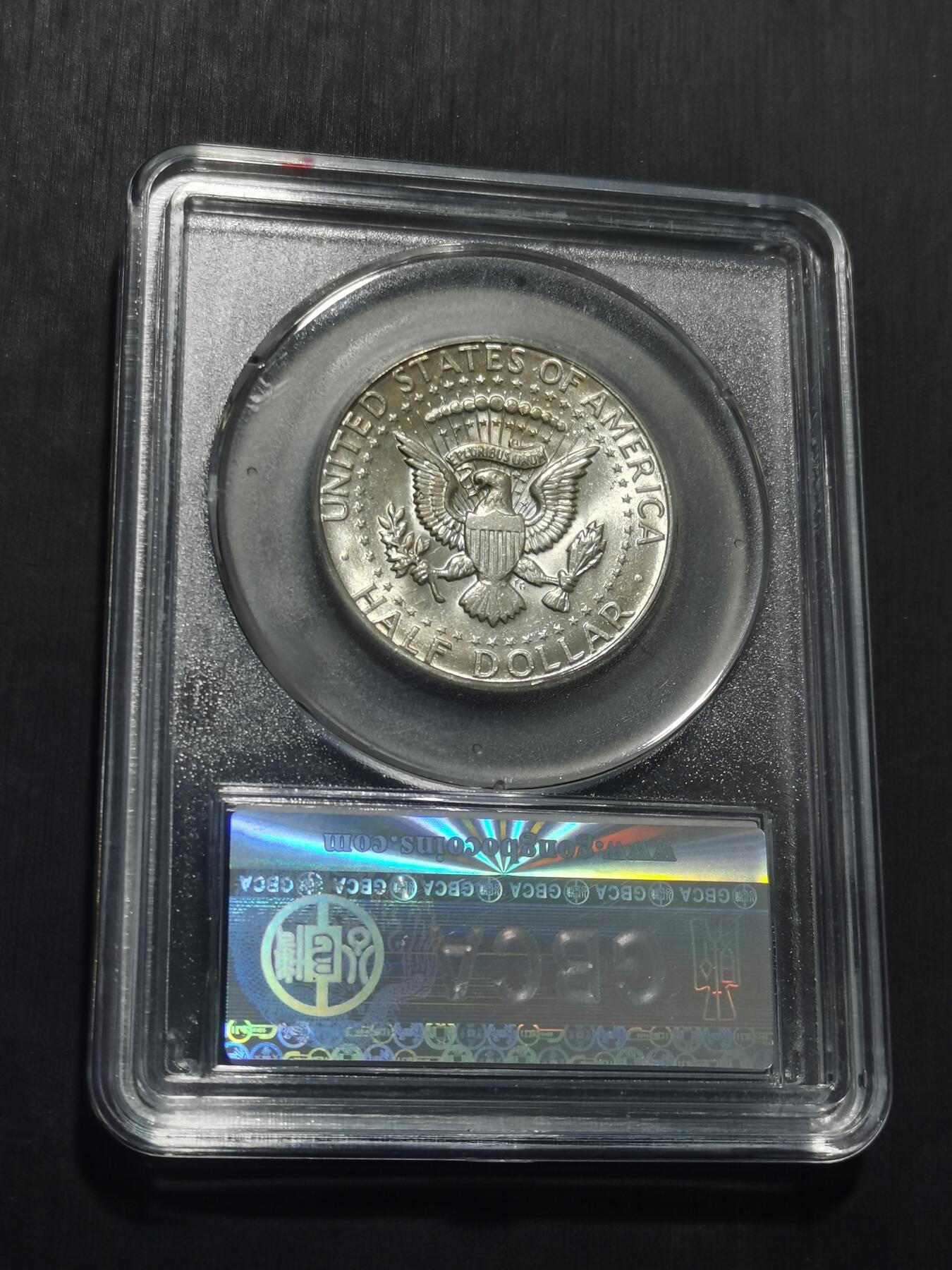 天下钱庄专场欢迎参拍 美国肯尼迪银币