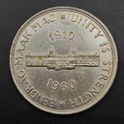 【淘币小摊】实时拍第八百九十六拍   银币套币场    每周一统一发货 南非1960年5先令银币