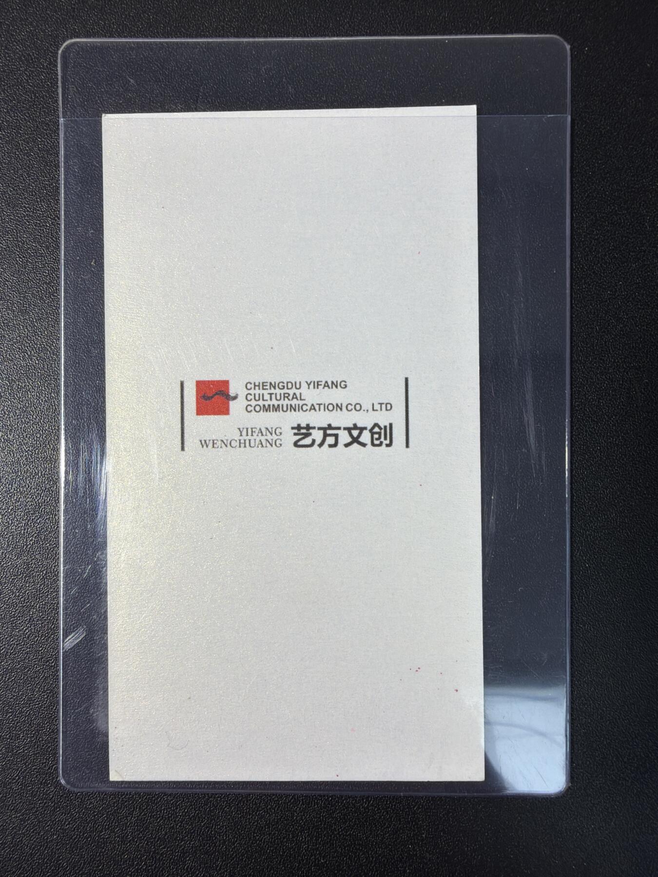 NO.31 好又多金牌大场，期期夯爆，每周必拍！要啥有啥，一站式配齐，方便凑单！（周6晚9点截拍，卖家送拍0抽成！）