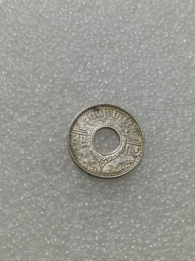 天下钱庄专场欢迎参拍 - 泰国10萨当银币