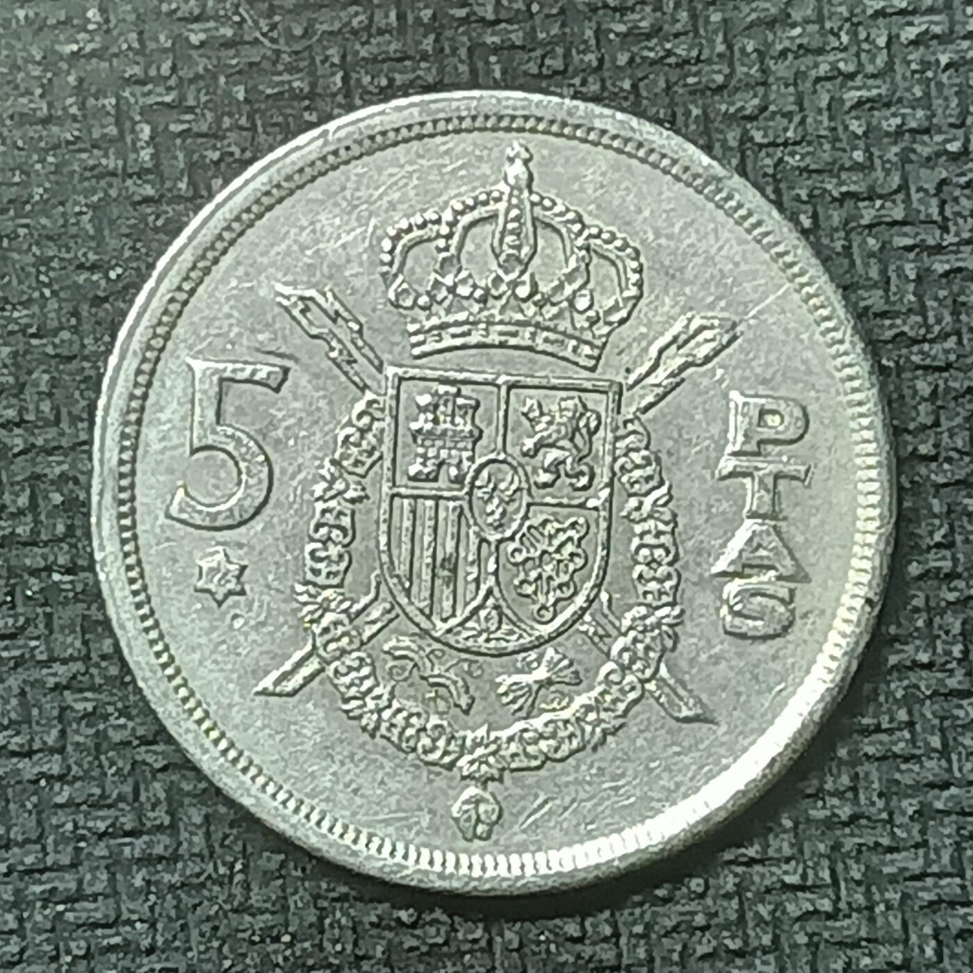 逸泉钱币2026第十九场世界钱币纪念币B2310-2754