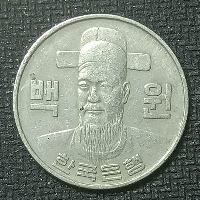 逸泉钱币2026第十九场世界钱币纪念币B2310-2754 2630韩国1980年100韩元