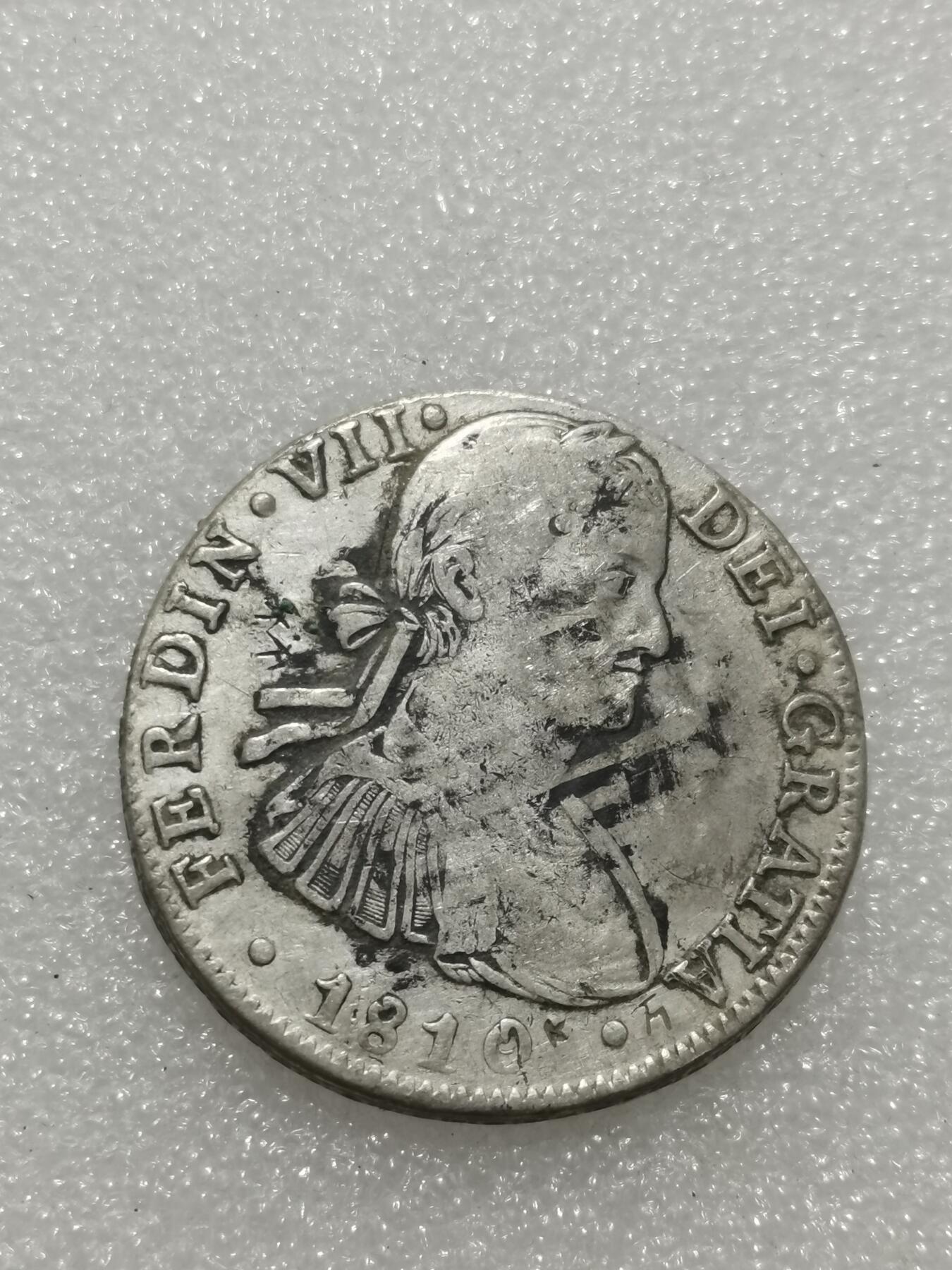 天下钱庄专场欢迎参拍 斐迪南七世老双柱银币