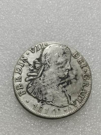 天下钱庄专场欢迎参拍 - 斐迪南七世老双柱银币