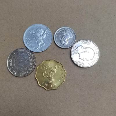 PCAI钱币  21-813 钱币邮票纪念章小专场 外币