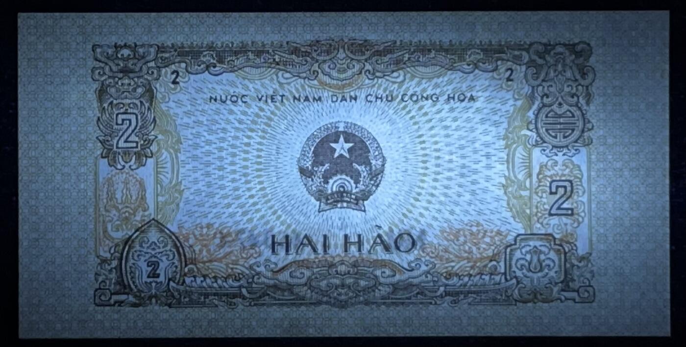 小福收藏拍卖第205期 裸钞场 本期有多张豹子号靓号  大量民国钞 百慕大样钞洋葱冠全套  阿富汗首年份查希尔国王和独立纪念碑 仅发行1000枚亚克力砖封蒙古20000图格里克帝国800周年纪念钞 卢旺达 东加勒比 斯里兰卡等多国精美纸币