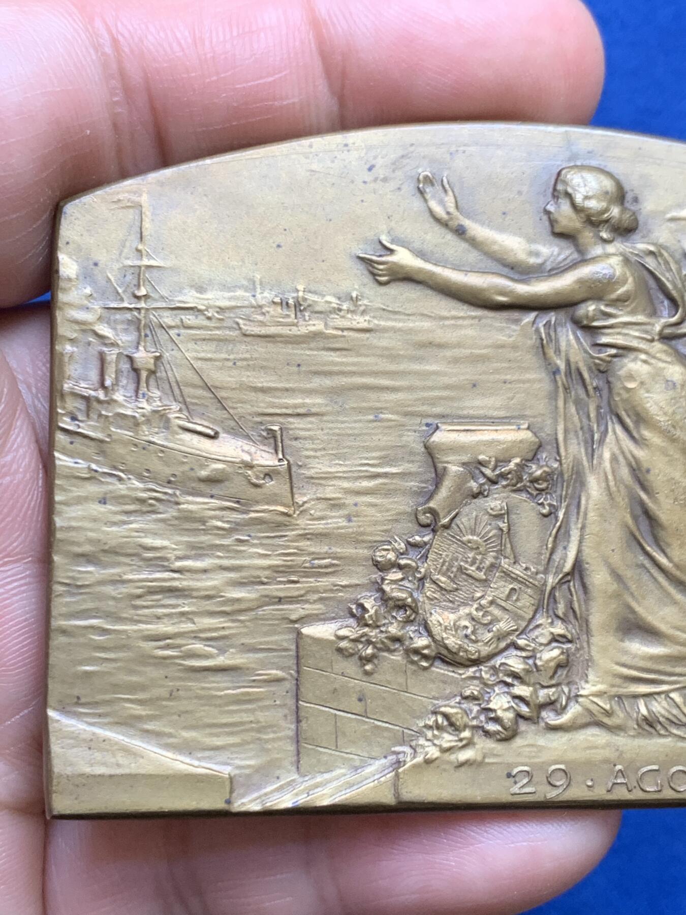 《竞宝斋》第482场 周日，周一 2场连拍 （全场包邮）20级店铺 欢迎送拍 好品 阿根廷1913年异形铜章 54*71.5mm 102g