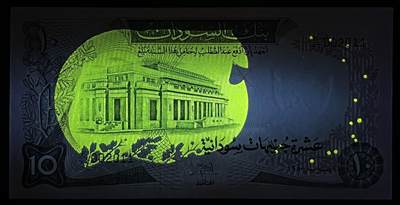 小福收藏拍卖第205期 裸钞场 本期有多张豹子号靓号  大量民国钞 百慕大样钞洋葱冠全套  阿富汗首年份查希尔国王和独立纪念碑 仅发行1000枚亚克力砖封蒙古20000图格里克帝国800周年纪念钞 卢旺达 东加勒比 斯里兰卡等多国精美纸币 苏丹 1980年 10镑 靓号002011 unc