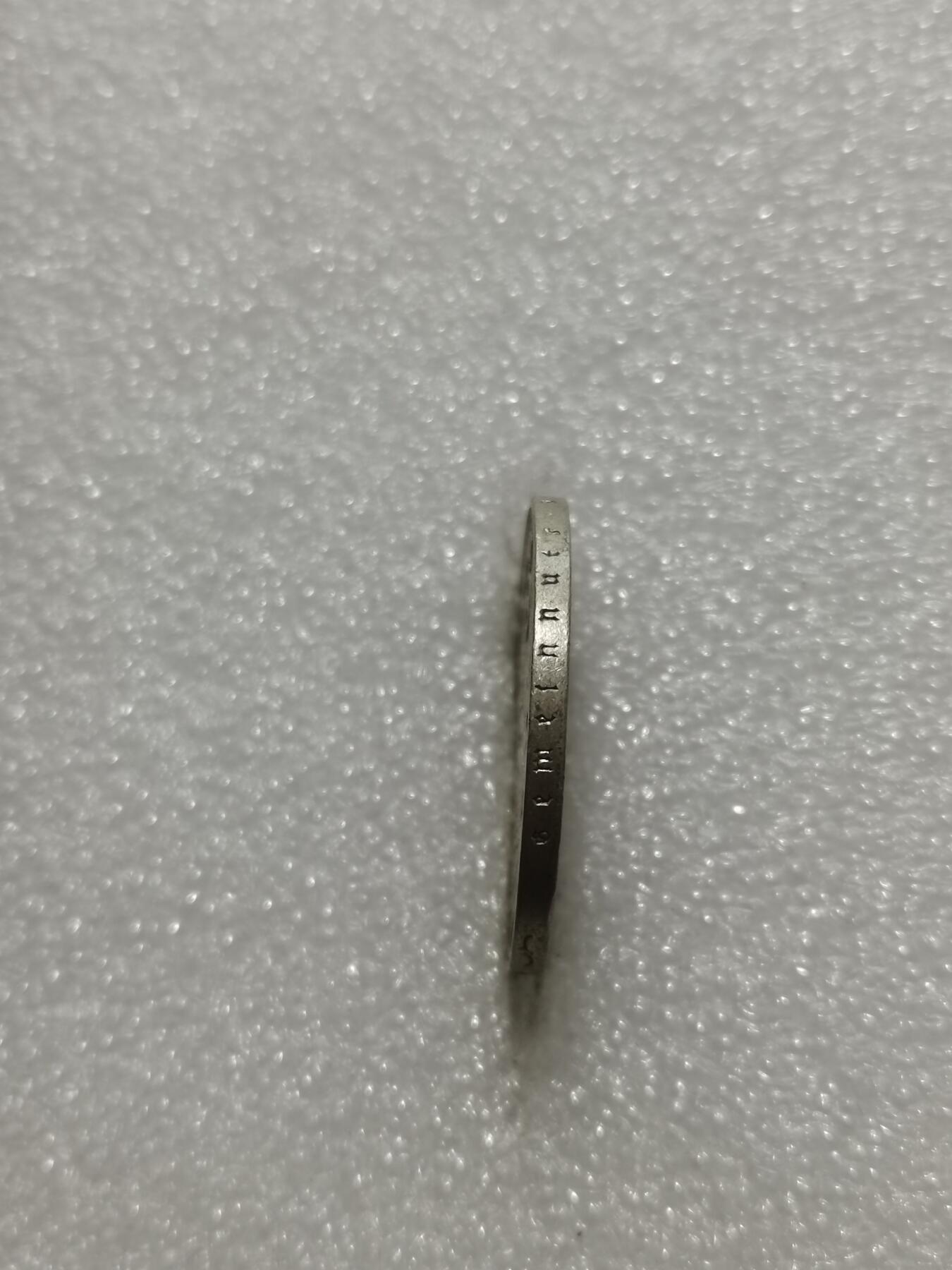 天下钱庄专场欢迎参拍 德国兴登堡2马克银币