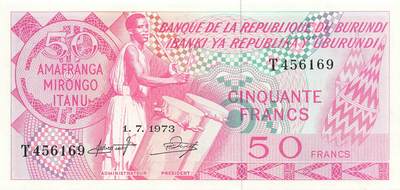 小福收藏拍卖第205期 裸钞场 本期有多张豹子号靓号  大量民国钞 百慕大样钞洋葱冠全套  阿富汗首年份查希尔国王和独立纪念碑 仅发行1000枚亚克力砖封蒙古20000图格里克帝国800周年纪念钞 卢旺达 东加勒比 斯里兰卡等多国精美纸币 - 布隆迪 1973年 50法郎 此版本稀有 unc