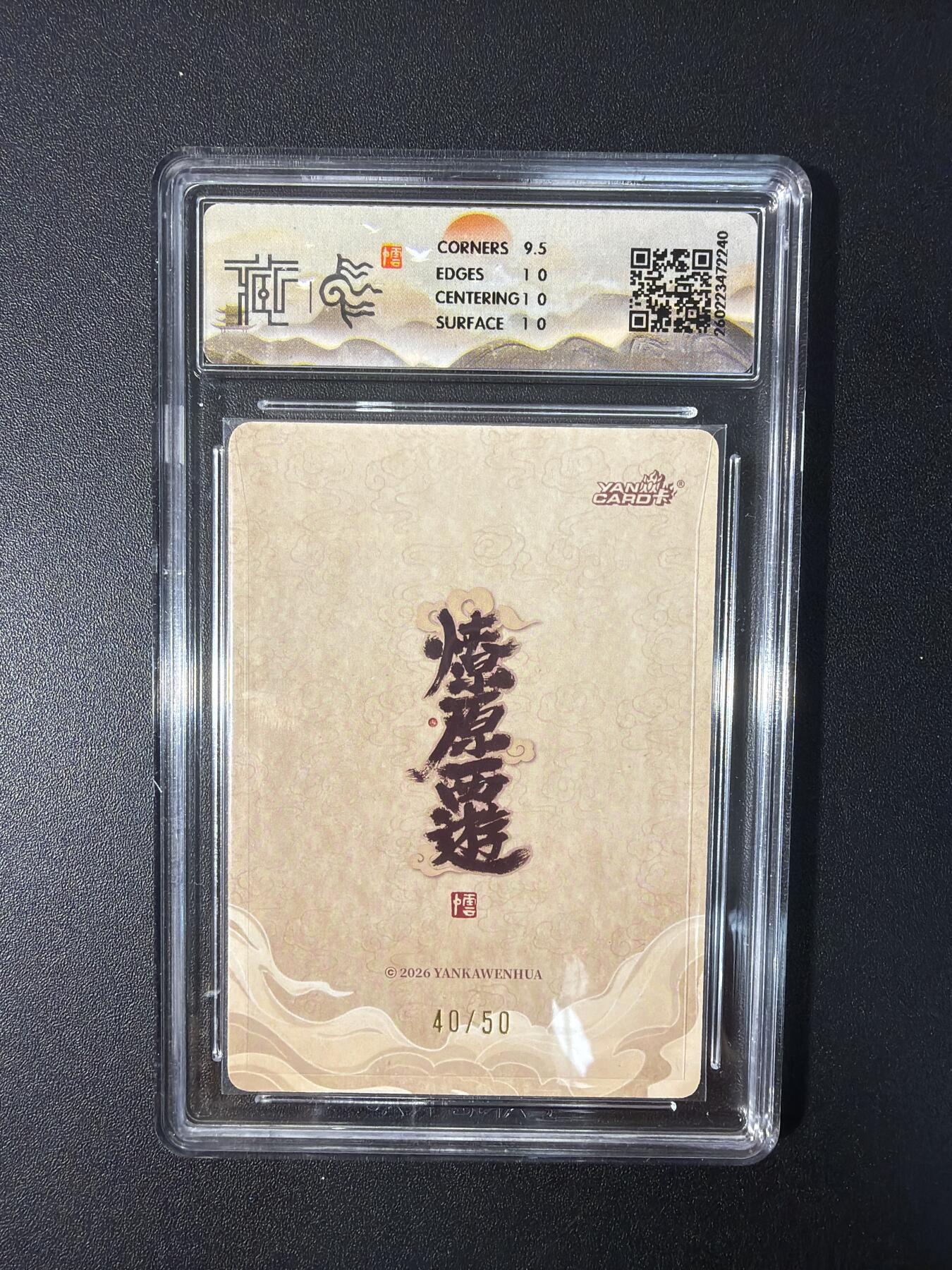 NO.31 好又多金牌大场，期期夯爆，每周必拍！要啥有啥，一站式配齐，方便凑单！（周6晚9点截拍，卖家送拍0抽成！）