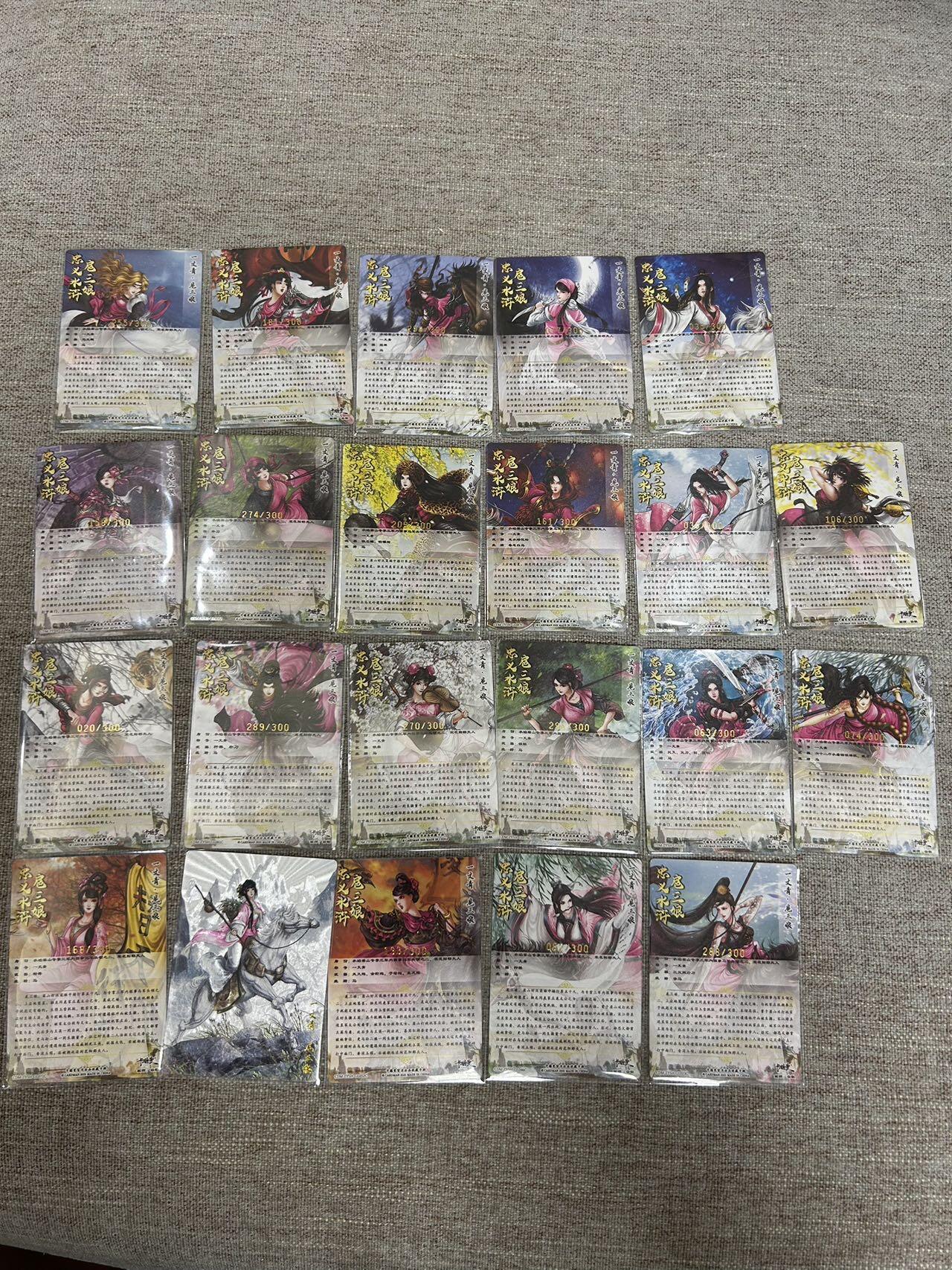 喜灰玩卡拍卖第八期，接拍品0佣金，欢迎送拍，释放现金流，让自己有资金可以购买更多喜欢的卡牌，让别的卡友能淘到更多心仪的卡牌