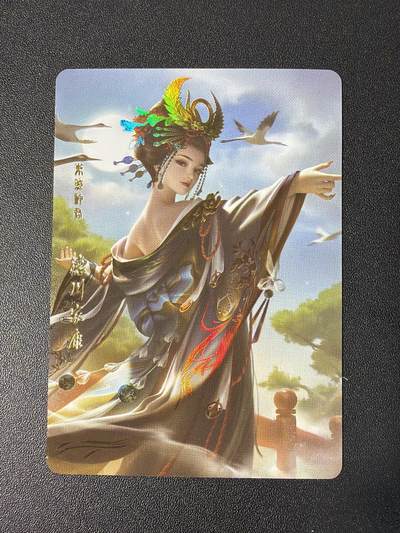 NO.31 好又多金牌大场，期期夯爆，每周必拍！要啥有啥，一站式配齐，方便凑单！（周6晚9点截拍，卖家送拍0抽成！） 卡颜月色 三国杀 特卡 德川家康 精扣彩闪