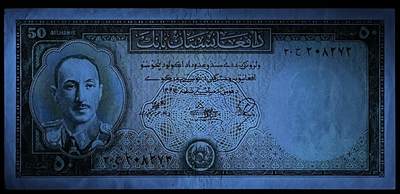 小福收藏拍卖第205期 裸钞场 本期有多张豹子号靓号  大量民国钞 百慕大样钞洋葱冠全套  阿富汗首年份查希尔国王和独立纪念碑 仅发行1000枚亚克力砖封蒙古20000图格里克帝国800周年纪念钞 卢旺达 东加勒比 斯里兰卡等多国精美纸币 阿富汗 1948年 50尼 查希尔国王和喀布尔独立纪念碑 aunc