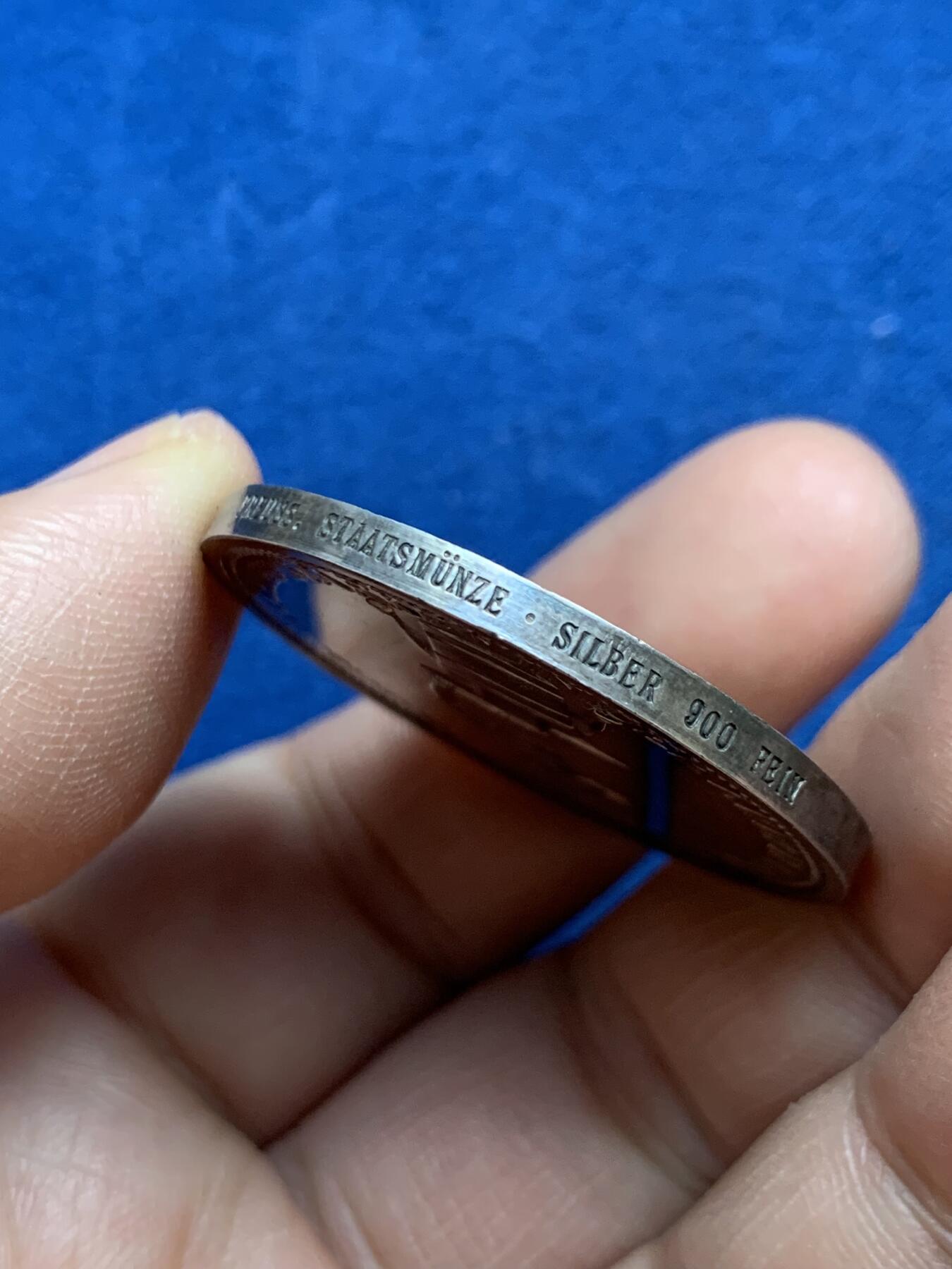 《竞宝斋》第482场 周日，周一 2场连拍 （全场包邮）20级店铺 欢迎送拍 德国埃玛共和国总统艾伯特银章 24.85克 35.8mm