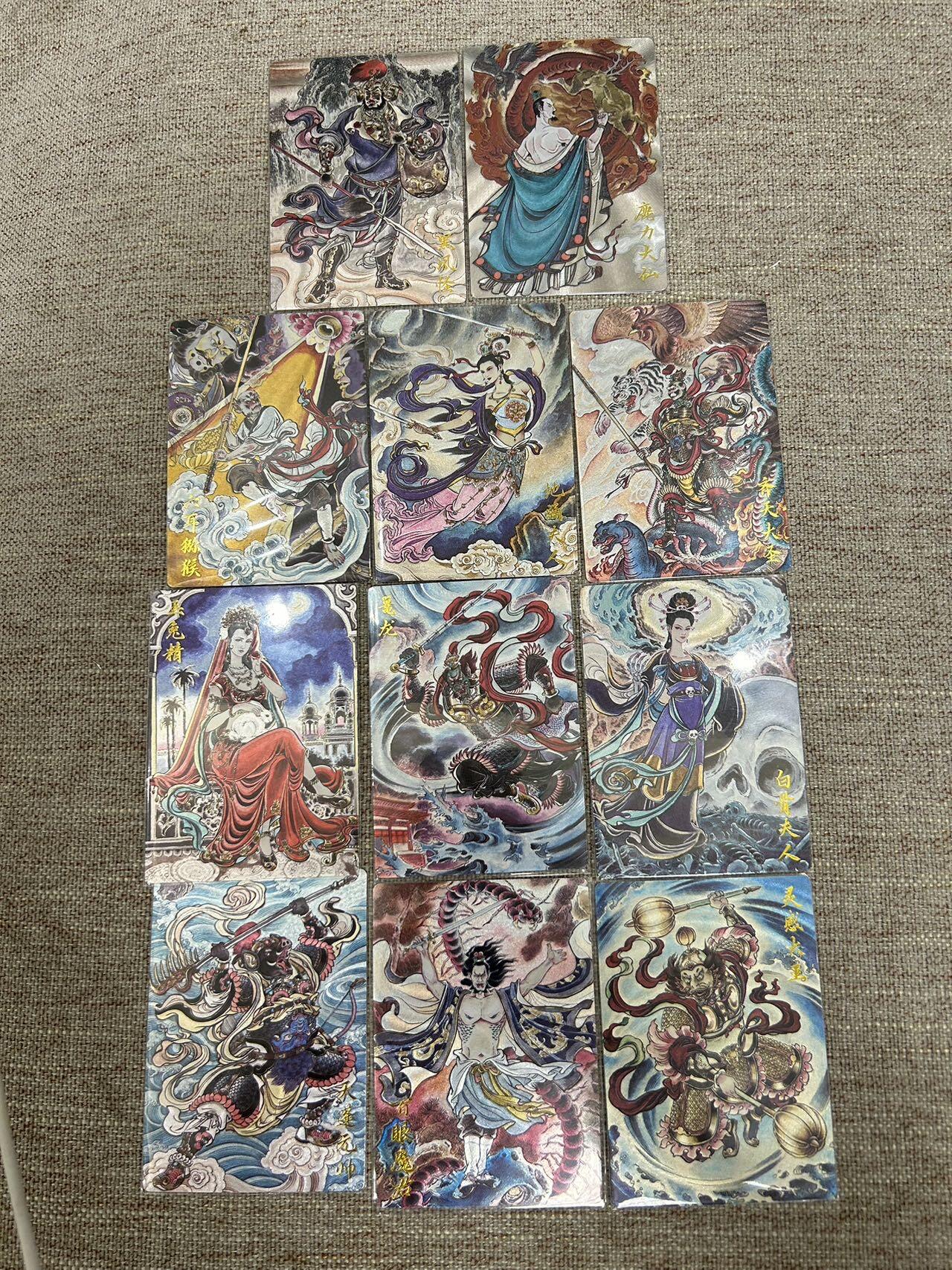 喜灰玩卡拍卖第八期，接拍品0佣金，欢迎送拍，释放现金流，让自己有资金可以购买更多喜欢的卡牌，让别的卡友能淘到更多心仪的卡牌