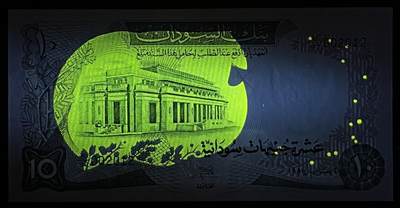 小福收藏拍卖第205期 裸钞场 本期有多张豹子号靓号  大量民国钞 百慕大样钞洋葱冠全套  阿富汗首年份查希尔国王和独立纪念碑 仅发行1000枚亚克力砖封蒙古20000图格里克帝国800周年纪念钞 卢旺达 东加勒比 斯里兰卡等多国精美纸币 苏丹 1980年 10镑 靓号002012 unc