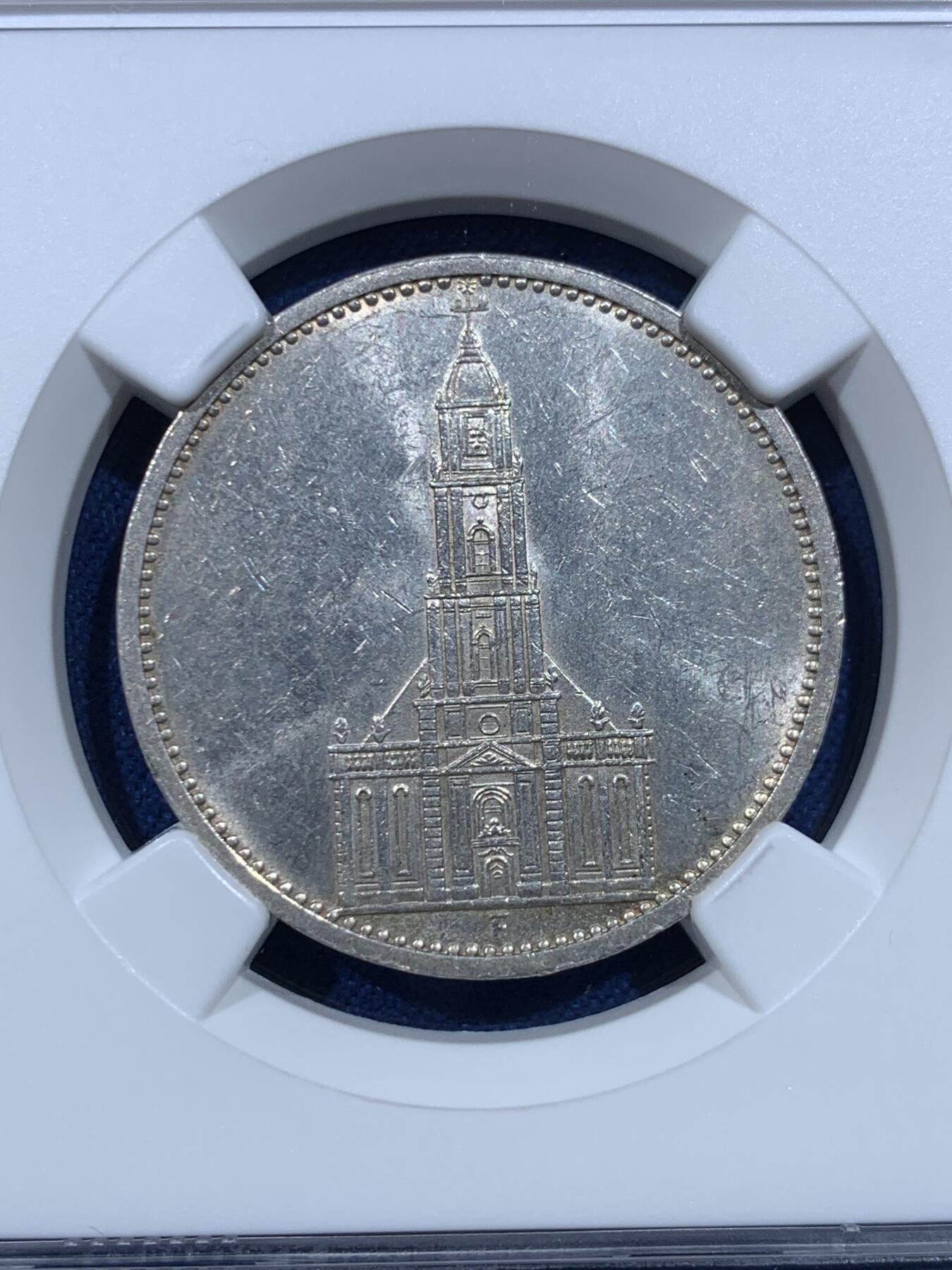 《竞宝斋》第482场 周日，周一 2场连拍 （全场包邮）20级店铺 欢迎送拍 NGC MS60 德三1934F教堂5马克银币 光度不错 未流通状态