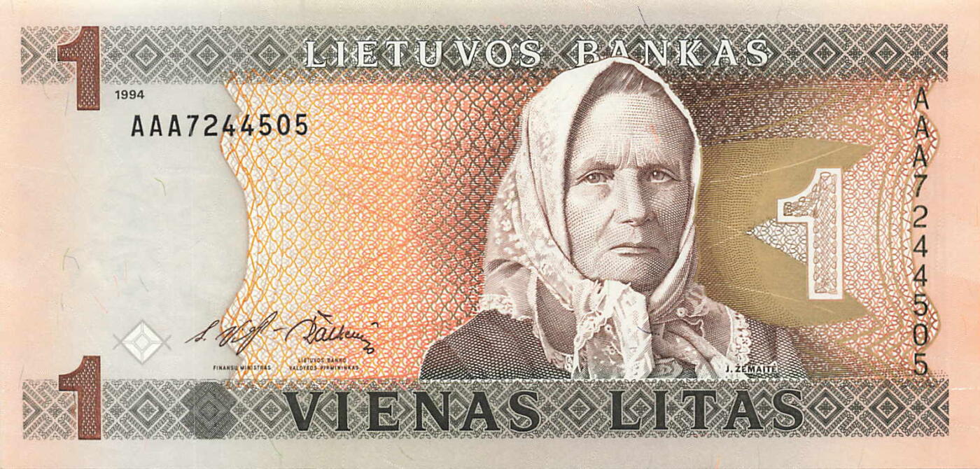 小福收藏拍卖第205期 裸钞场 本期有多张豹子号靓号  大量民国钞 百慕大样钞洋葱冠全套  阿富汗首年份查希尔国王和独立纪念碑 仅发行1000枚亚克力砖封蒙古20000图格里克帝国800周年纪念钞 卢旺达 东加勒比 斯里兰卡等多国精美纸币