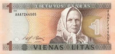 小福收藏拍卖第205期 裸钞场 本期有多张豹子号靓号  大量民国钞 百慕大样钞洋葱冠全套  阿富汗首年份查希尔国王和独立纪念碑 仅发行1000枚亚克力砖封蒙古20000图格里克帝国800周年纪念钞 卢旺达 东加勒比 斯里兰卡等多国精美纸币 - 立陶宛 1994年 1立特 AAA首冠 unc