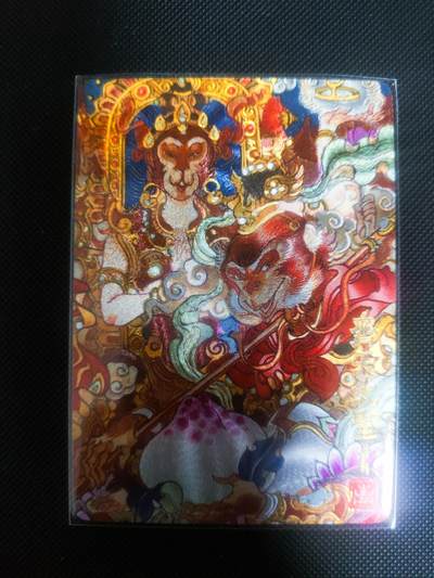 【持续收拍品】-琦卡当当铺～第42期★★~支持寄存★★~【9点40结束】扫码加群抽[包邮券]~ - 玩卡秀 茉莉 齐天大圣孙悟空 粗闪1张