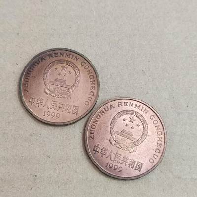 PCAI钱币  21-813 钱币邮票纪念章小专场 动物