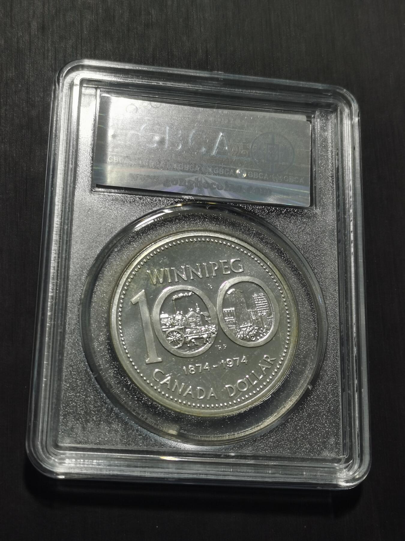 天下钱庄专场欢迎参拍 加拿大1加元银币