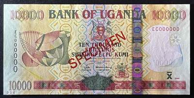 小福收藏拍卖第205期 裸钞场 本期有多张豹子号靓号  大量民国钞 百慕大样钞洋葱冠全套  阿富汗首年份查希尔国王和独立纪念碑 仅发行1000枚亚克力砖封蒙古20000图格里克帝国800周年纪念钞 卢旺达 东加勒比 斯里兰卡等多国精美纸币 乌干达 2005年 10000先令 P-45 首发年 样钞 306号 unc