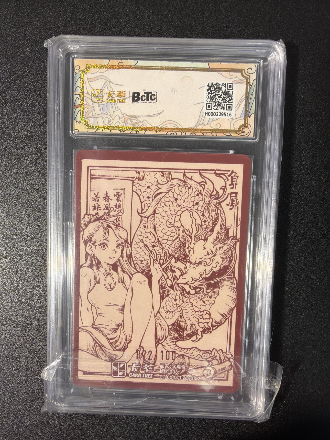 NO.31 好又多金牌大场，期期夯爆，每周必拍！要啥有啥，一站式配齐，方便凑单！（周6晚9点截拍，卖家送拍0抽成！）