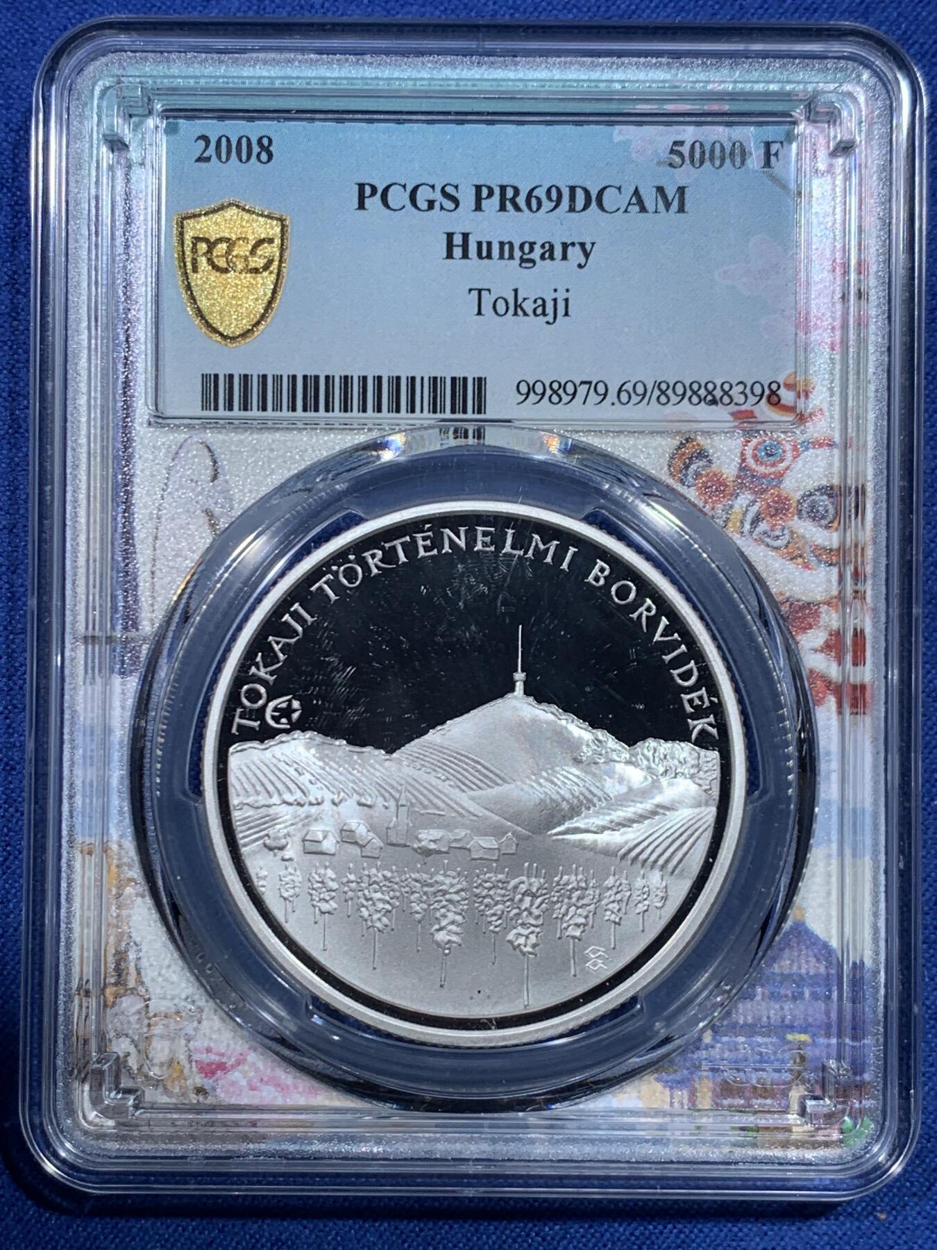 《竞宝斋》第482场 周日，周一 2场连拍 （全场包邮）20级店铺 欢迎送拍 PCGS PR69DCAM 匈牙利2008年5000福林银币，托卡伊历史葡萄酒产区主题，葡萄园风光精制币，顶级分数，镜面深浮雕，状态一流，欧洲酒文化收藏精品