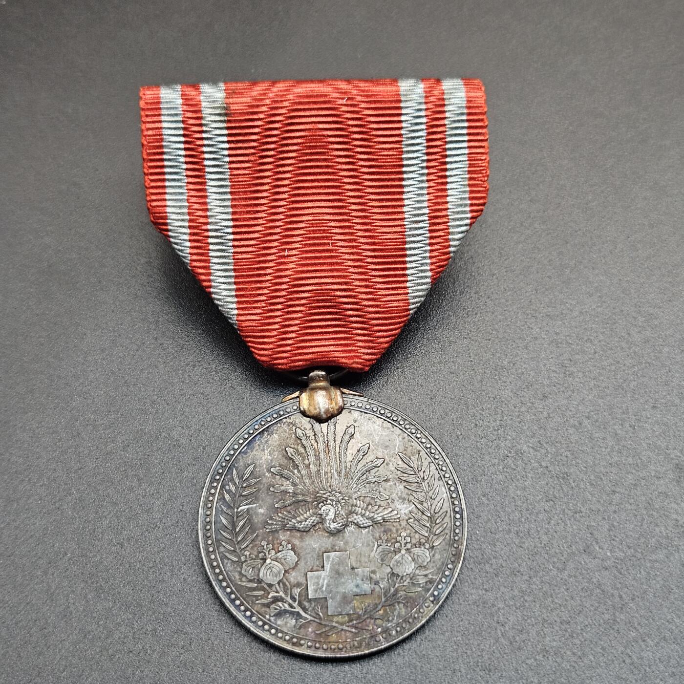 0元起拍勋章 第348期 咸鱼国勋章拍卖专场 4月22日（周三）下午6：00开始