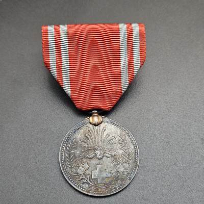 0元起拍勋章 第348期 咸鱼国勋章拍卖专场 4月22日（周三）下午6：00开始 赤十字社员章银制