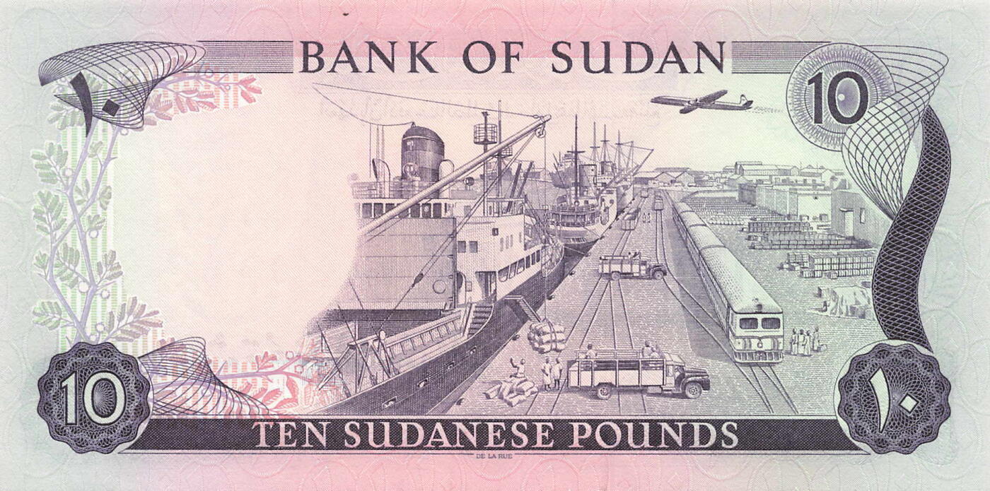 小福收藏拍卖第205期 裸钞场 本期有多张豹子号靓号  大量民国钞 百慕大样钞洋葱冠全套  阿富汗首年份查希尔国王和独立纪念碑 仅发行1000枚亚克力砖封蒙古20000图格里克帝国800周年纪念钞 卢旺达 东加勒比 斯里兰卡等多国精美纸币