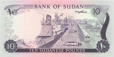 小福收藏拍卖第205期 裸钞场 本期有多张豹子号靓号  大量民国钞 百慕大样钞洋葱冠全套  阿富汗首年份查希尔国王和独立纪念碑 仅发行1000枚亚克力砖封蒙古20000图格里克帝国800周年纪念钞 卢旺达 东加勒比 斯里兰卡等多国精美纸币 苏丹 1980年 10镑 靓号002012 unc