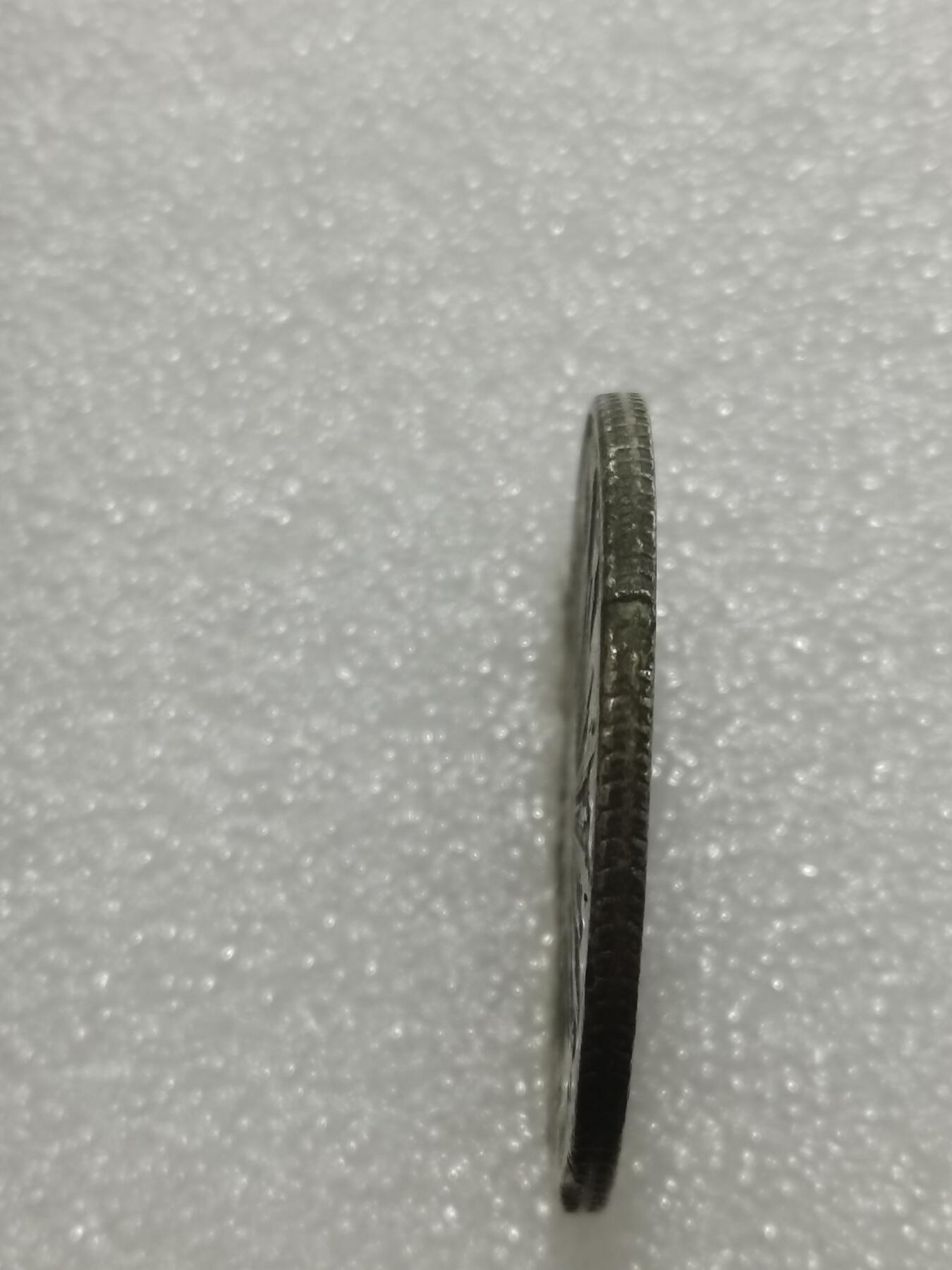 天下钱庄专场欢迎参拍 戳记墨西哥鹰洋