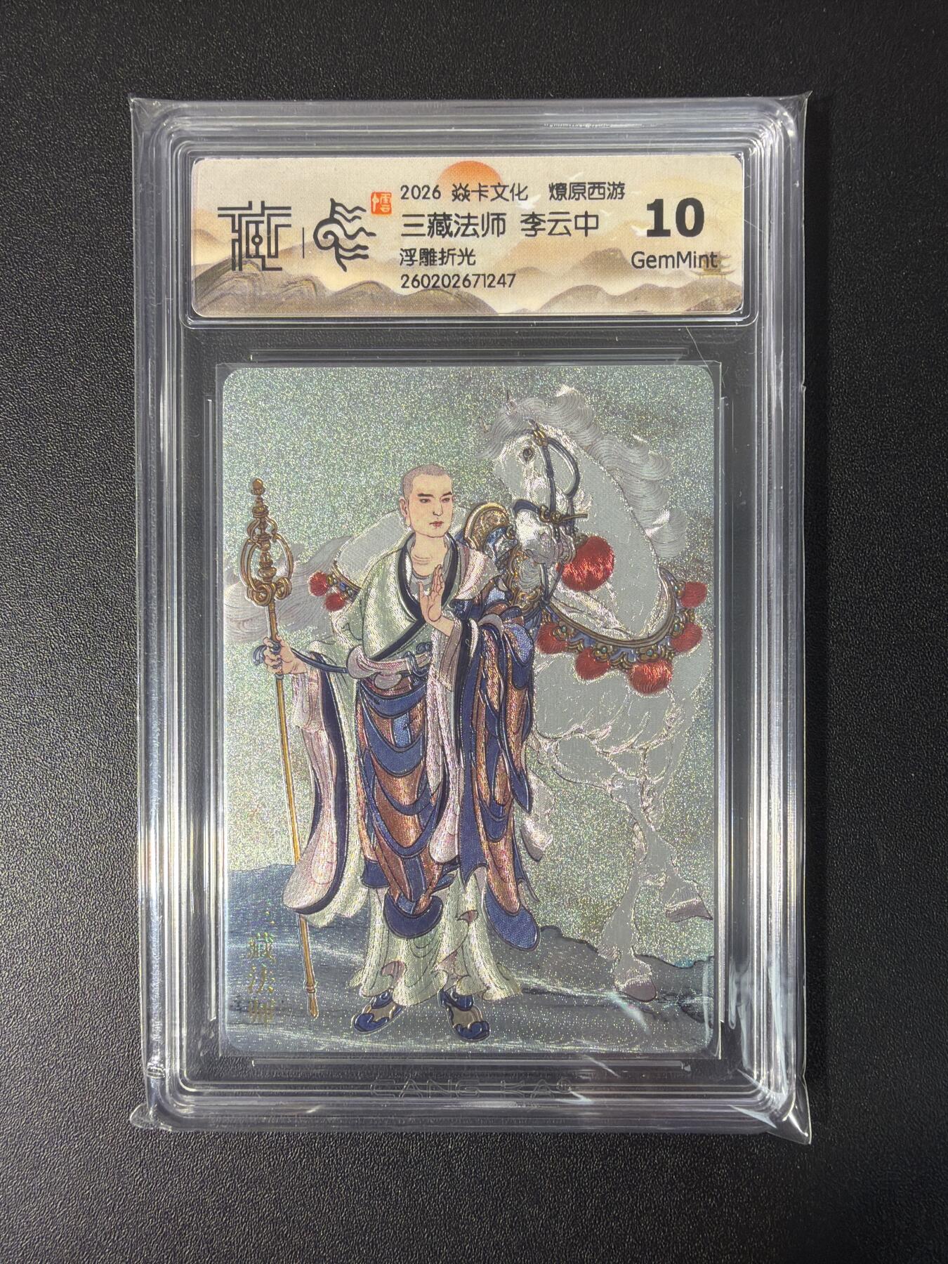 NO.31 好又多金牌大场，期期夯爆，每周必拍！要啥有啥，一站式配齐，方便凑单！（周6晚9点截拍，卖家送拍0抽成！）