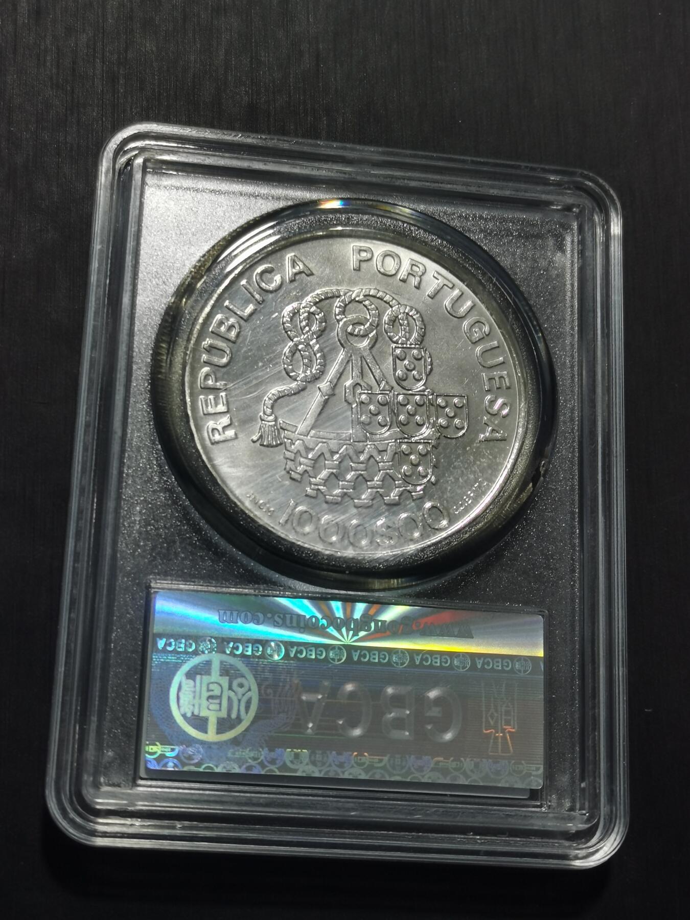 天下钱庄专场欢迎参拍 葡萄牙1000埃斯库多银币