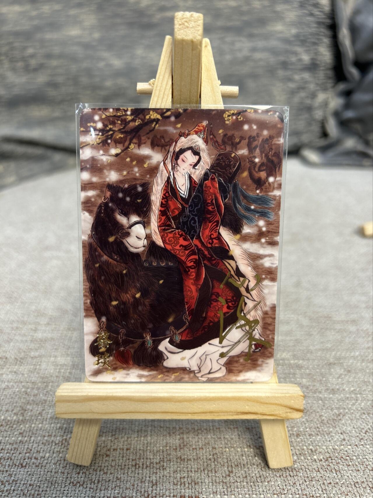 喜灰玩卡拍卖第八期，接拍品0佣金，欢迎送拍，释放现金流，让自己有资金可以购买更多喜欢的卡牌，让别的卡友能淘到更多心仪的卡牌