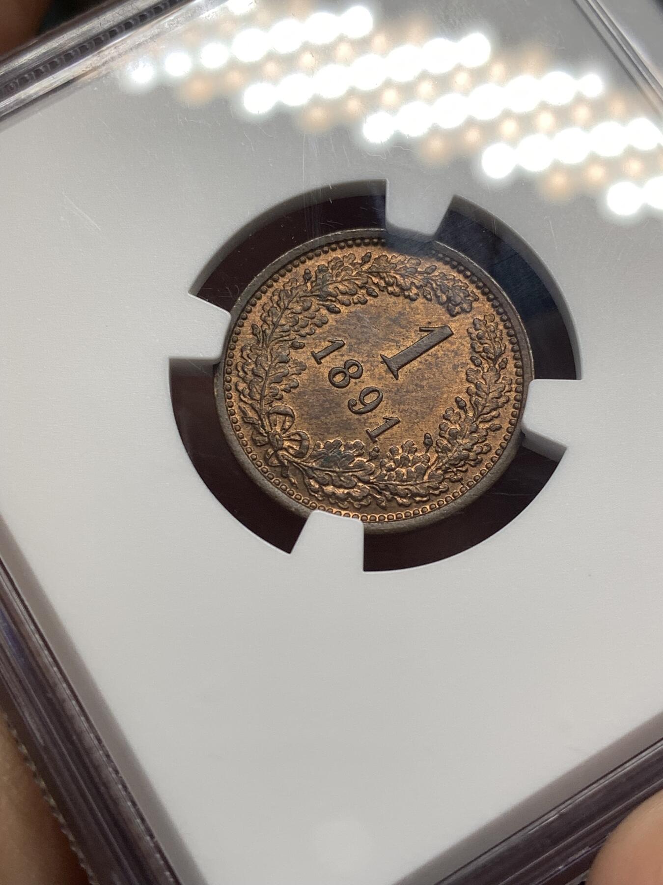 《竞宝斋》第482场 周日，周一 2场连拍 （全场包邮）20级店铺 欢迎送拍 NGC MS63RB 奥地利1891年1克鲁泽铜币，原光状态小铜币