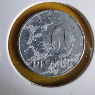 沼泽如烟--第1063场 - 东德1973年50芬尼