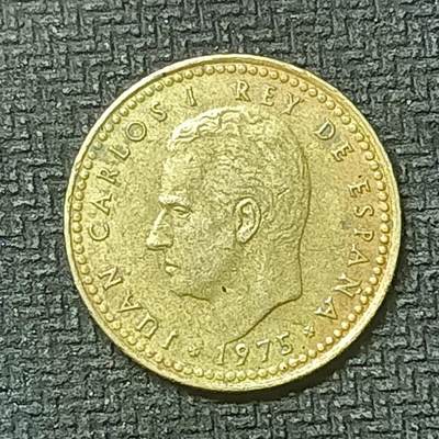 逸泉钱币2026第十九场世界钱币纪念币B2310-2754 2629西班牙1975年1比塞塔