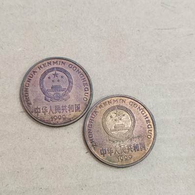 PCAI钱币  21-813 钱币邮票纪念章小专场 保护动物