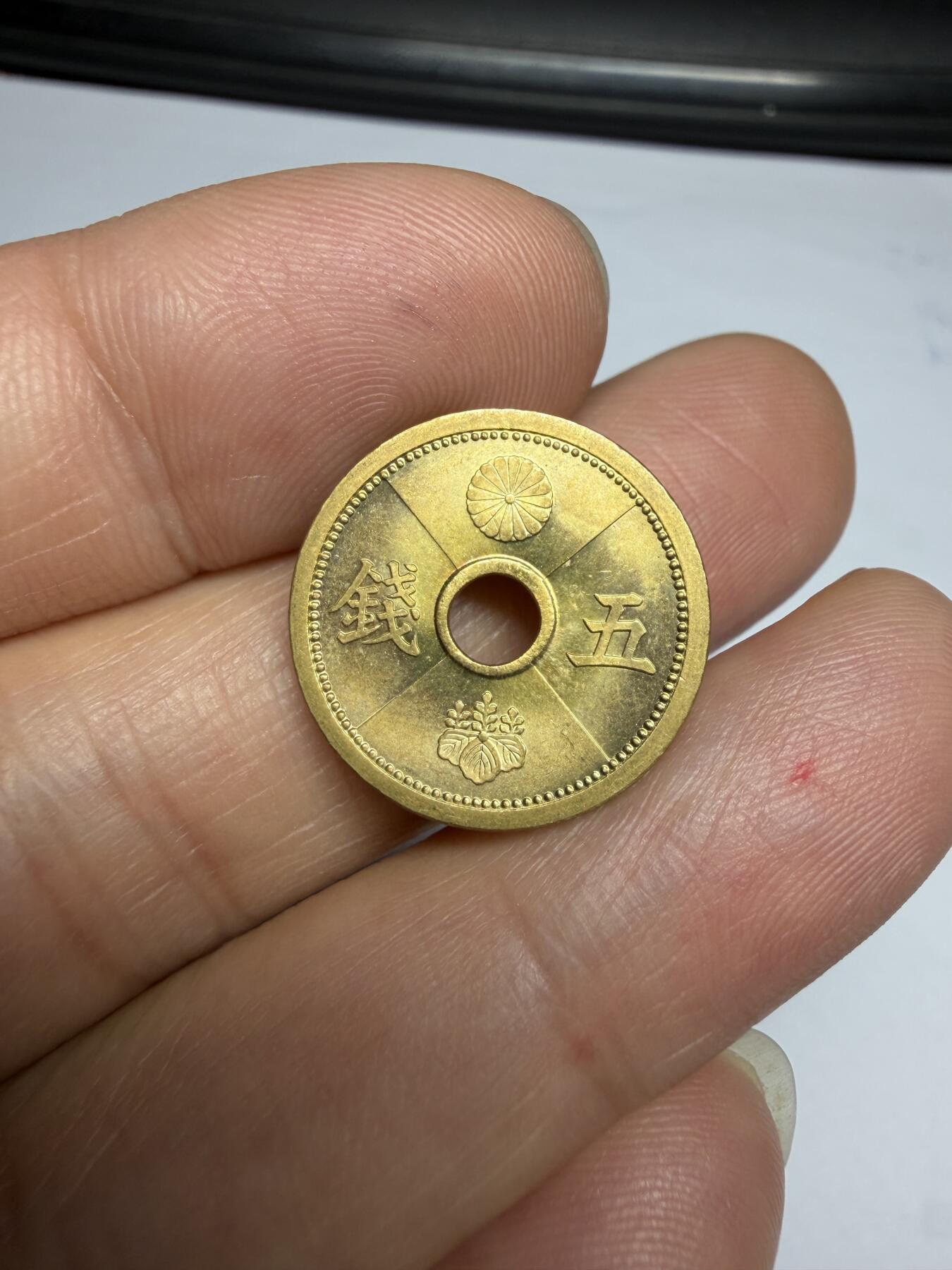 2026年集古藏今外币拍卖第四期-第3场—（总第323拍），可以寄存60天，满160元包邮。