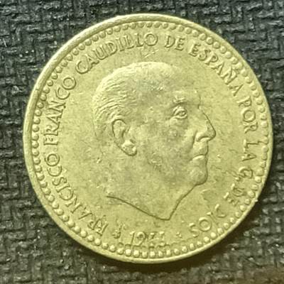 逸泉钱币2026第十九场世界钱币纪念币B2310-2754 2689西班牙1比塞塔