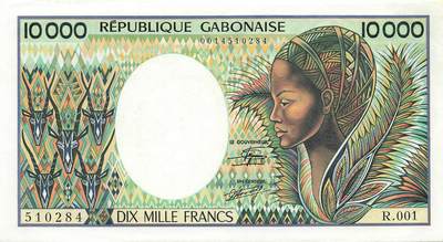 小福收藏拍卖第205期 裸钞场 本期有多张豹子号靓号  大量民国钞 百慕大样钞洋葱冠全套  阿富汗首年份查希尔国王和独立纪念碑 仅发行1000枚亚克力砖封蒙古20000图格里克帝国800周年纪念钞 卢旺达 东加勒比 斯里兰卡等多国精美纸币 加蓬 1984年 10000法郎 首发年 unc-