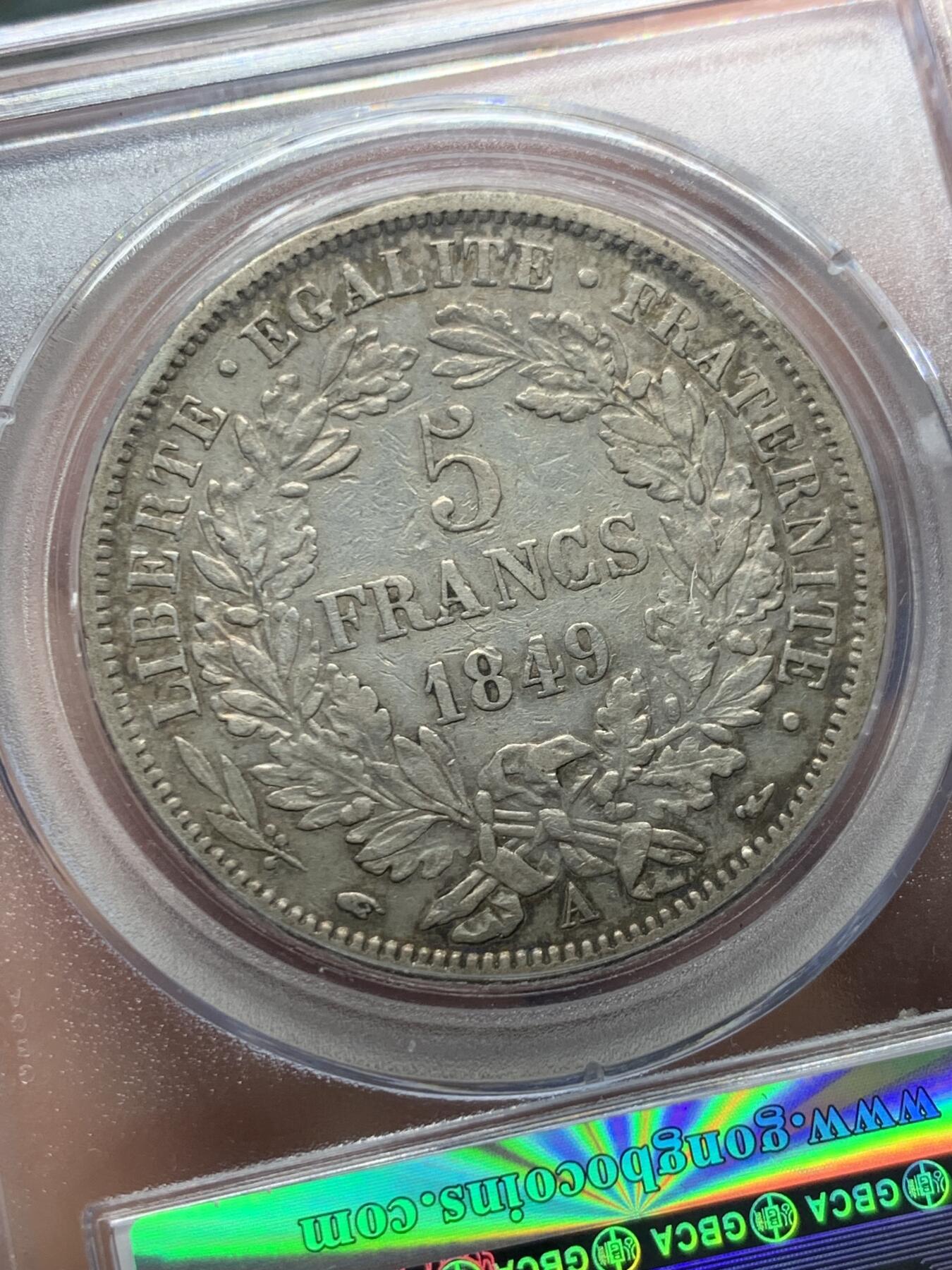 《竞宝斋》第482场 周日，周一 2场连拍 （全场包邮）20级店铺 欢迎送拍 公博 XF06 法国1849年谷物女神银币 少年份，二共时期少见，人像文字清晰，25g，900银