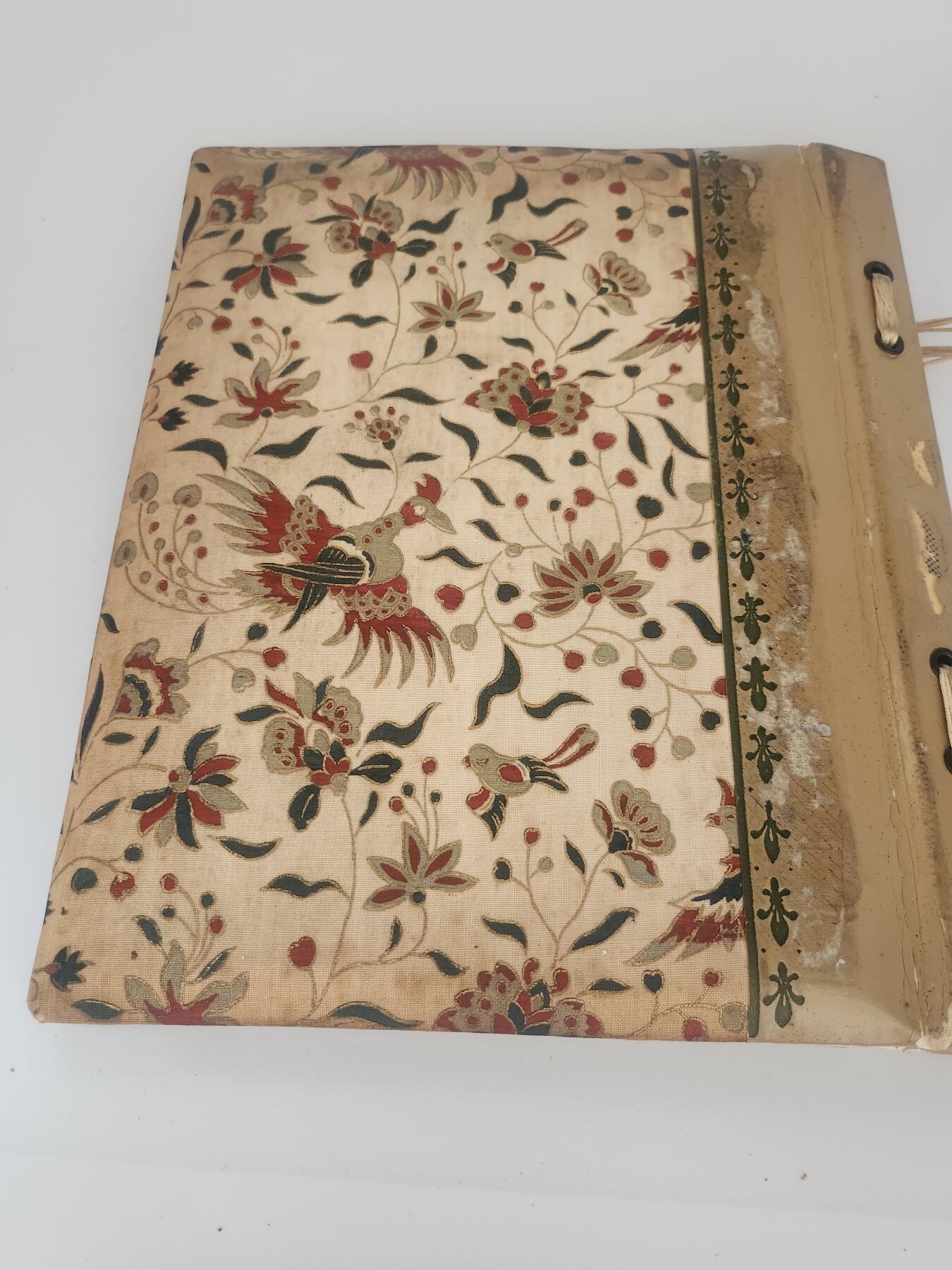 南水社第5次拍卖 